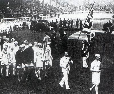1908年7月13日第四届奥运会在伦敦开幕 - 历史上的今天