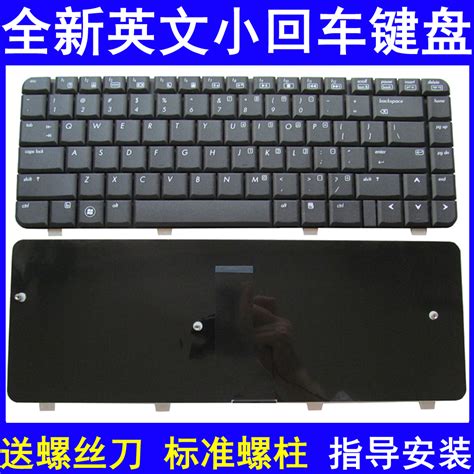 惠普K500 经典版键盘怎么样 惠普机械键盘_什么值得买