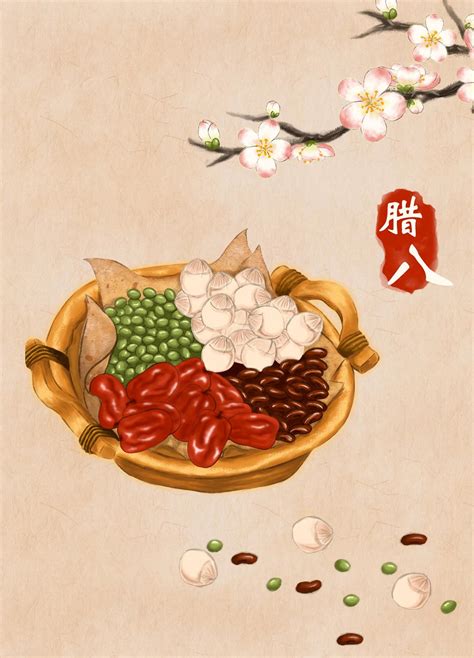 腊八节大全图片