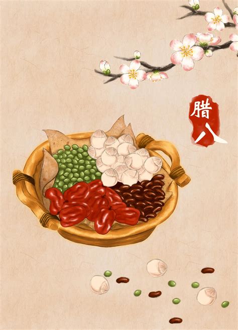 腊八节有哪些传统饮食风俗 腊八节全国各地有什么风俗习惯 _八宝网