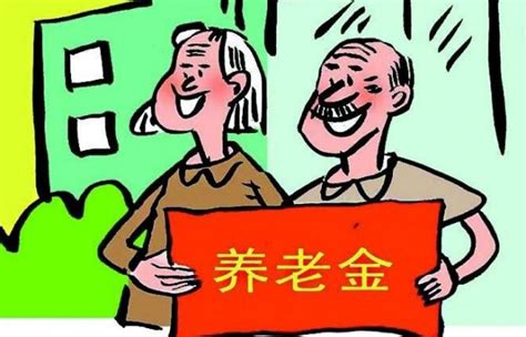 企业退休养老金领取多少都与什么条件有关_百度知道