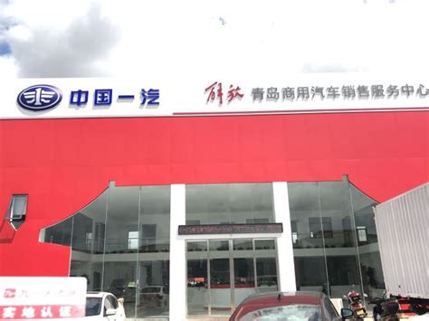 广州庞大一众-4S店地址-电话-最新大众促销优惠活动-车主指南
