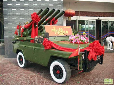 金色带龙48管礼炮车 - 礼炮 - 长沙扬名节庆庆典用品有限公司