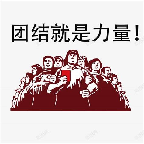 中国人的团结：温柔善良是刻在骨子里的，一方有难八方支援_腾讯视频