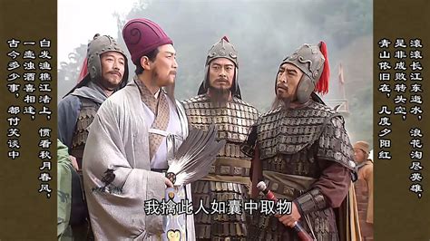 三国演义(The Romance of Three Kingdoms)-电视剧-腾讯视频