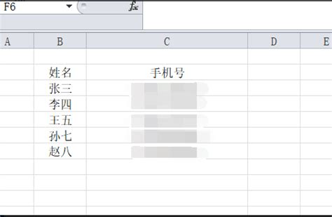 VCF文件怎么转换Excel文件-百度经验