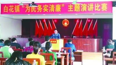 惠东白花镇：“项目为王”推动大产业发展