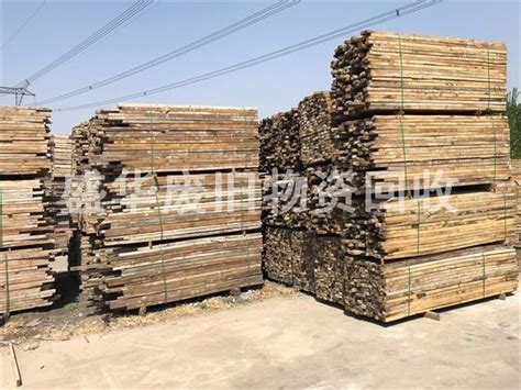 常年全国回收各种方木，模板，桥梁木方，：竹胶板，木架板价格_回收求购_废旧物资平台Feijiu网