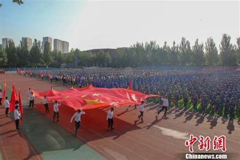 南京外国语学校第55届田径运动会举行