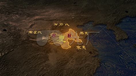 疆域地图向你讲述, 中国第一个朝代“夏朝”地图疆域变化及历史