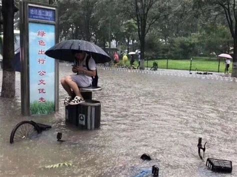 北京多预警齐发！说好的暴雨呢？最新预报：最大降雨时段为？风险提示涉多区_凤凰网
