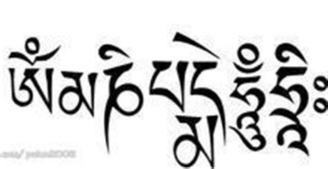怎么制作藏文字体？ - 知乎