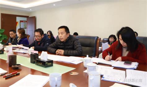 云南省科技厅副厅长王学勤一行来中国海洋大学商讨合作事宜