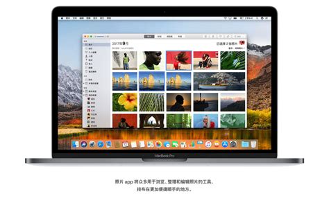 MAC（苹果电脑） - 搜狗百科