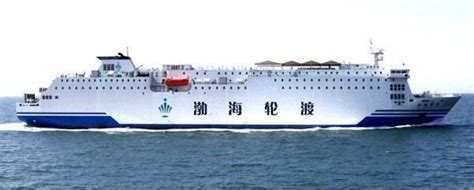 渤海轮渡2022年半年度业绩说明会