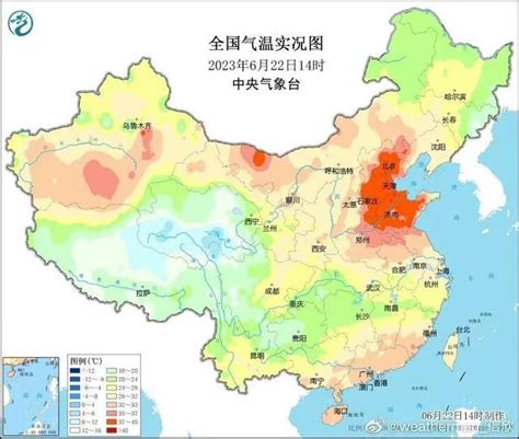热热热化了！北京气温冲上41.1℃，这里热到全国第一……__财经头条