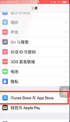 搜狐视频苹果怎么取消自动续费-搜狐视频苹果取消自动续费步骤-53系统之家