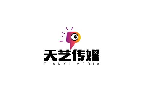 天艺传媒logo设计方案_HXUE韩韩-站酷ZCOOL