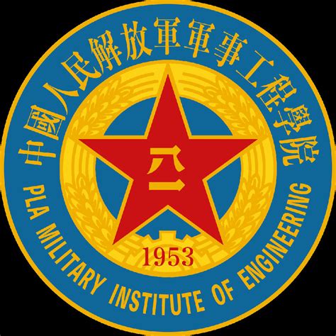 经济与管理学院2021-2022学年度优秀研究生、优秀研究生标兵拟推荐名单公示-武汉大学经济与管理学院