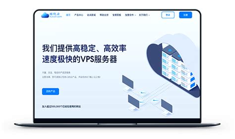 酷锐云 - 香港CN2 4核4G 带宽10M 月付60元 - 云外博客 | 步入云端探索未知奥秘