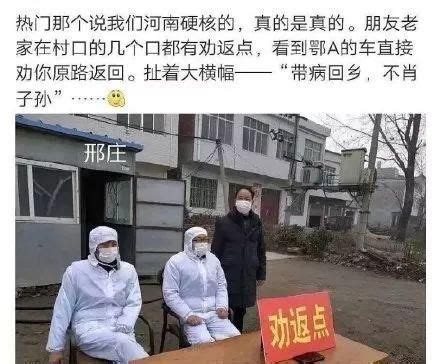 “疫”线报道|河南省摄协：众志成城 抗击疫情--中国摄影家协会网