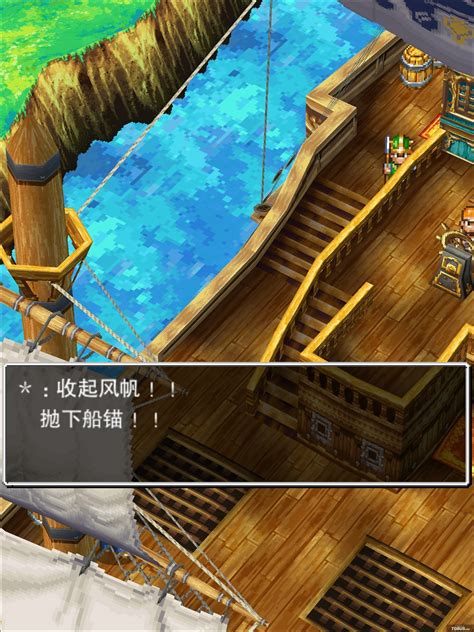 勇者斗恶龙5全流程图文攻略—童年篇_www.3dmgame.com