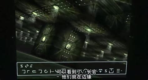 97年经典科幻恐怖电影《异次元杀阵》将要重拍_3DM单机