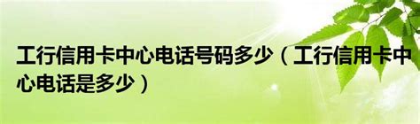 宁波银行上海分行入职001号数字人员工，商汤科技助力打通智能服务系统_凤凰网