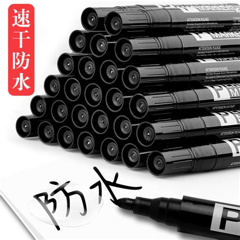 得力中性笔 办公用品6600ES/33399签字笔黑色水笔12支/盒文具批发-阿里巴巴