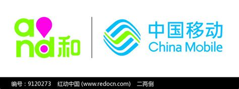 中国移动位恒曦：多方协同构建产业生态 实现FTTR规模发展与应用 - 中国移动 — C114通信网