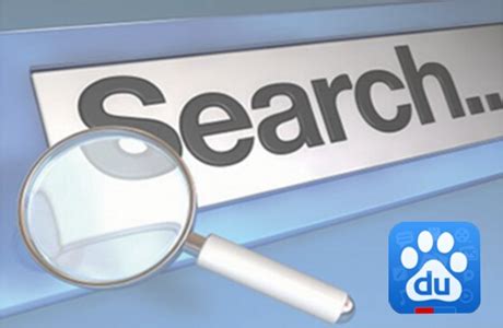 移动搜索_技术选型_搜索学堂_百度搜索资源平台