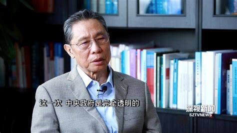 媒体专访钟南山：讲真话会有压力吗？(含视频)_手机新浪网
