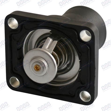 THERMOSTAT WITH HOUSING 4133L036 | Emmark UK, Tractor Parts