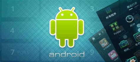 android development tools 64下载-Android Development Tools(安卓软件开发工具)下载v23 ...