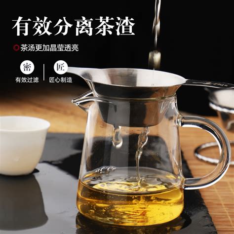 泡茶器怎么用,泡茶器,自动泡茶器(第5页)_大山谷图库