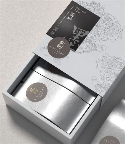 韶关市长条形茶叶包装丨茶叶品牌包装设计【汇包装】