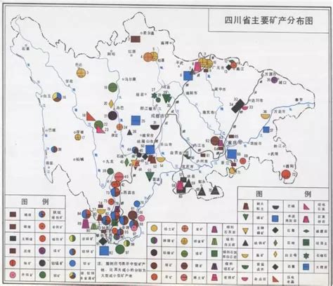 介绍 ||中国各类矿产资源情况及分布_矿床_世界_成矿