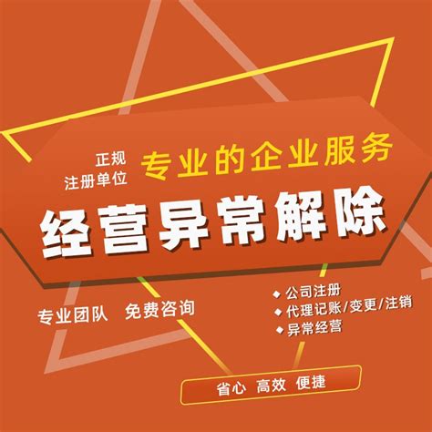 天津蓟县人民医院 - 医用气动物流自动化解决方案 - 北京深浅（集团）公司