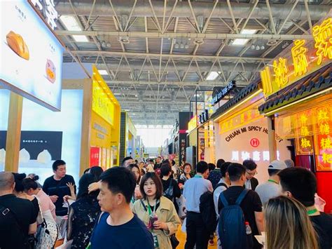2023上海餐饮连锁加盟展览会【CCFA中国特许加盟展】 _展览会-站酷ZCOOL