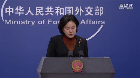 外交部：中俄双方将继续开展正常的贸易合作_凤凰网视频_凤凰网