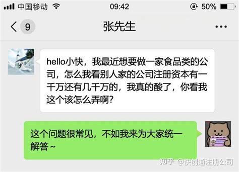 宝安警方提醒不要随意点击、下载、轻信陌生邮件内容_深圳宝安网
