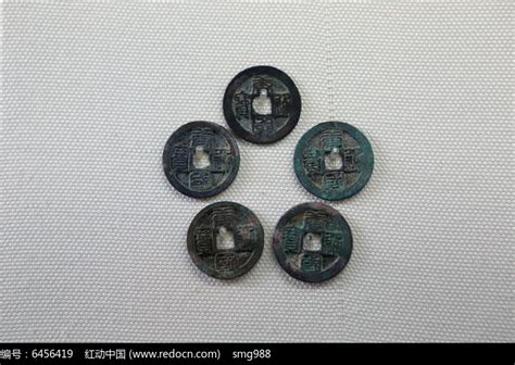 江西大汉铜币拍卖成交价格及图片 芝麻开门收藏网
