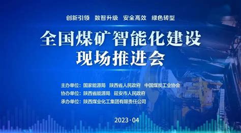 辽宁省工业和信息化厅关于开展2021年辽宁省数字化车间和智能工厂项目申报工作的通知
