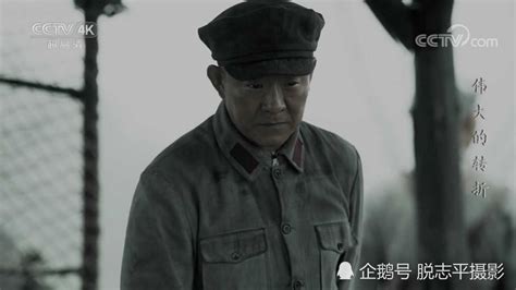 精彩片段巧渡金沙江红五军团奋战九天九夜_腾讯视频