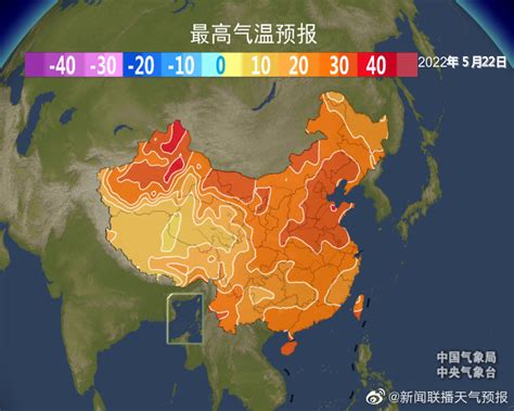超长“夏天”已进入尾声 未来几天台州天气如何-台州频道