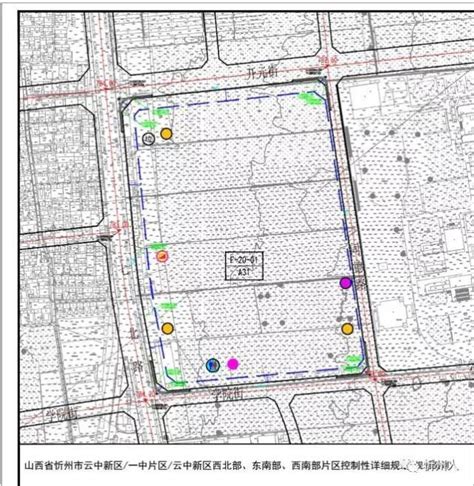 忻州市忻府区兰村乡卫生院扩建业务用房及新建周转宿舍建设项目规划公示图