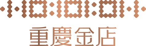 珠宝店设计案例效果图_装饰设计师景观设计师_美国室内设计中文网博客