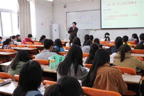 商南县创业指导（服务）中心2023年第二期SYB创业培训班正式开班-商南县人民政府