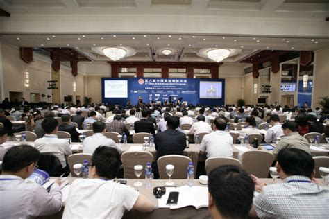 第十届中国国际钢铁大会图片集锦