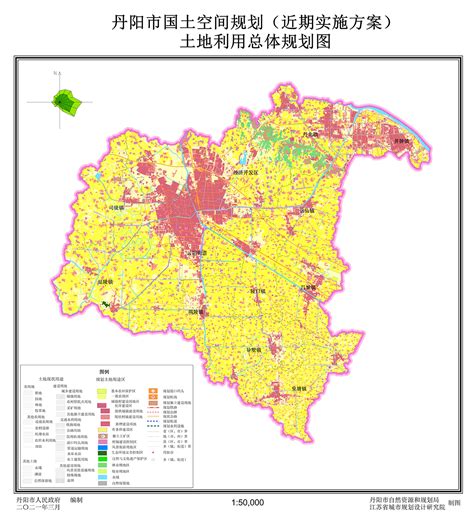 关于丹阳市国土空间总体规划近期实施方案社会稳定风险评估公众参与公示_信息公开_丹阳市自然资源和规划局